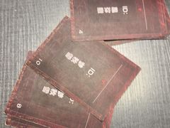 -剧狐剧本杀(徐汇1号店)