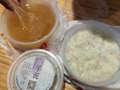 冰糖银耳-海丝金凤(金鱼店)