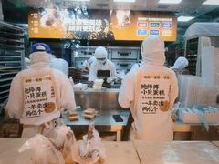 -鲍师傅糕点(五月花店)