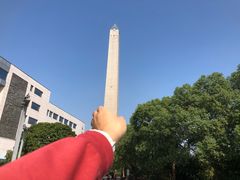 -九江市博物馆
