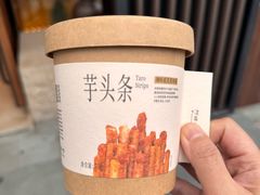 -阿嬷手作(成都万象城店)