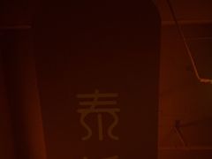 -泰适SPA馆丨精油·按摩·足道(购物公园店)