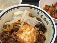 -李易面馆(树木岭店)
