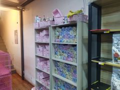 -挚爱宠物(长江南路店)
