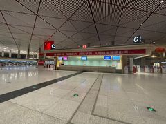 -哈尔滨太平国际机场-T2航站楼