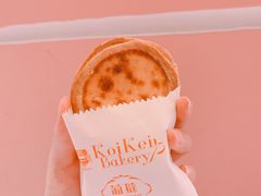 -钜记手信(兴华楼店)