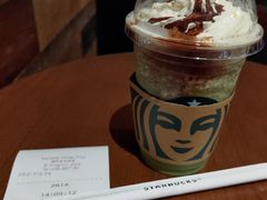 -星巴克臻选(深圳金光华店)