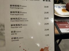 菜单-味一楼兰州拉面(机场一店)