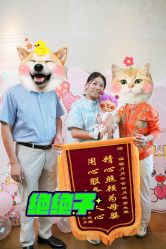 -涵禧月精致月子中心