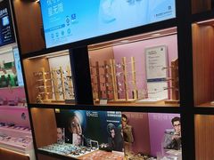 -利明眼镜(淮北街店)