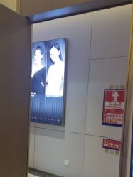 -深圳米兰柏羽医疗美容医院