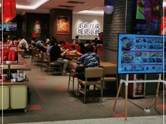 门面-遇见小面(凯德广场店)