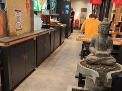 -和府捞面(天河领展广场店)