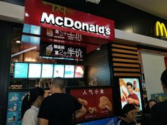 -麦当劳(铜锣湾店)