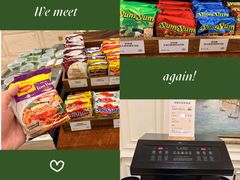 -中旅阿那亚九龙湖·公主酒店