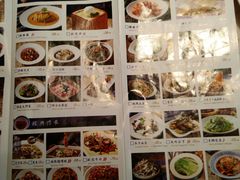 -茅庐毛血旺(临沂泰盛广场店)