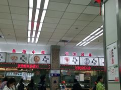 -复旦大学本部-食堂