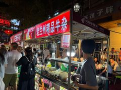 -正宁路小吃夜市