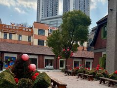 -Money Shops(愚园路店)