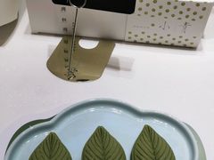 -阮大兴糕团(滨江宝龙店)