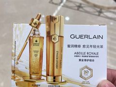 -新世界大丸百货