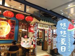 -龍堂蟹黄小笼包(万家丽店)