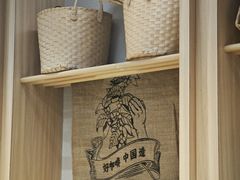 -Manner Coffee(淮海755店)