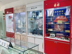 -大明眼镜(西四店)