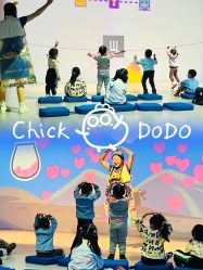 -小鸡哆哆故事屋·儿童乐园(嘉里城店)