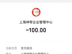 -上海市青浦区朱家角人民医院