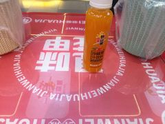 -见味花甲(合生汇店)