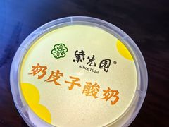 -紫光园烤鸭(前门大栅栏店)