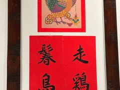 -添萬囍·天津三鲜捞面(天河城店)