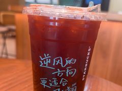 -星巴克(深圳欢乐颂店)