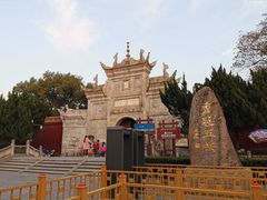 -南岳衡山风景名胜区-南岳大庙