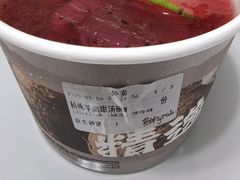 -鲜芋仙(中环百联2店)