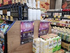 -759阿信屋(荃湾千色汇分店)