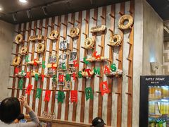 -PAPER STONE BAKERY(天汇广场店)