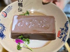 -小龙坎火锅(春熙太古里店)