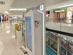 -SM城市广场(扬州店)