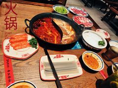 -袁山山重庆火锅(丈八北路店)