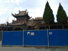 -高庙保安寺