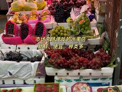 -阿娟牛肉丸·手打牛肉丸·现做现卖