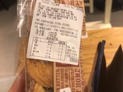 -COSTA COFFEE(上海月星环球港店)