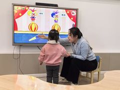 -红黄蓝成长中心(海淀上地店)