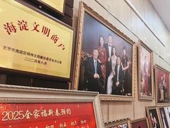 -中国照相馆(清河万象汇店)