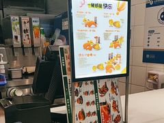 -德克士(前门店)