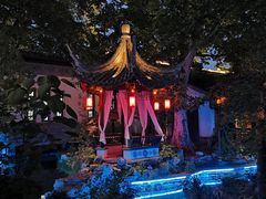 -民国红公馆·秦淮八艳(夫子庙店)