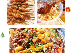 -郑记•不夜城烧烤•龙虾•虾蟹(黄鹤楼店)