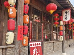 -爱新觉罗皇家博物院